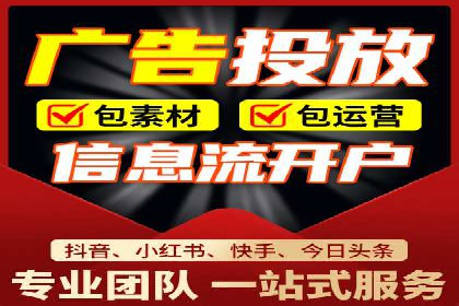 百度推广案例：精准营销助力企业拓展海外市场